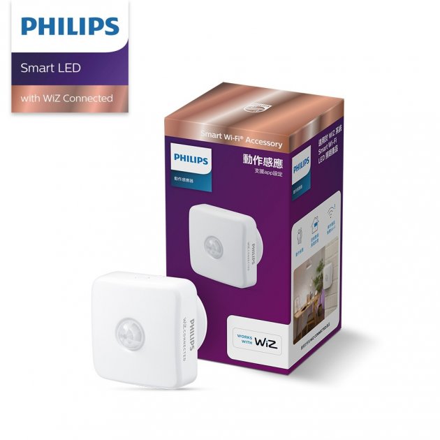 Philips 飛利浦 Wi-Fi WiZ 智慧照明 動作感應器