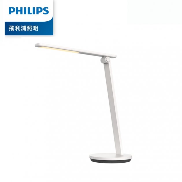 Philips 飛利浦 品誠 66248 LED讀寫檯燈