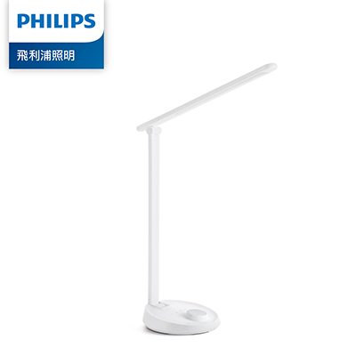 Philips 飛利浦 朗恒 66048 LED護眼檯燈-白色 (PD013)