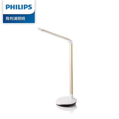Philips 飛利浦 酷恒 72007 LED護眼檯燈-香檳金 (PD017)