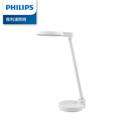 Philips 飛利浦 66162 酷湃可攜式充電檯燈 PD050