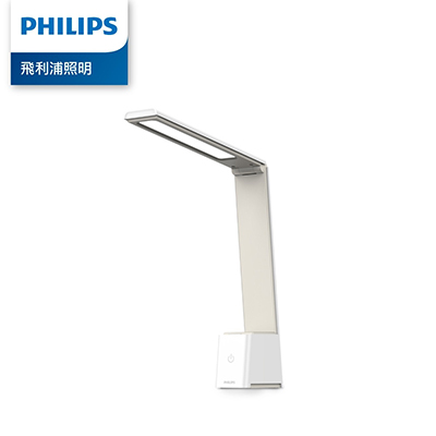 Philips 飛利浦 66163 酷佳充電多功能檯燈 PD051