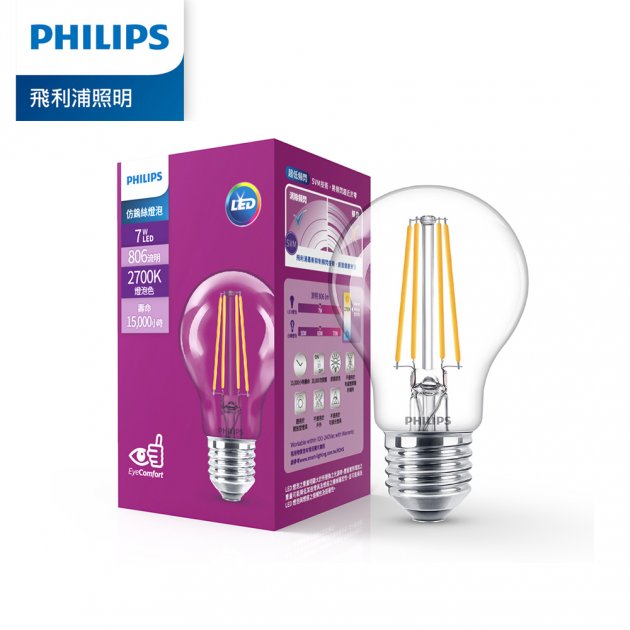 Philips 飛利浦 7W LED仿鎢絲燈泡