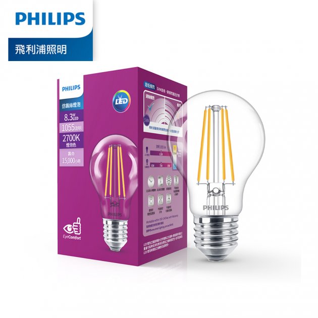 Philips 飛利浦 8.3W LED仿鎢絲燈泡