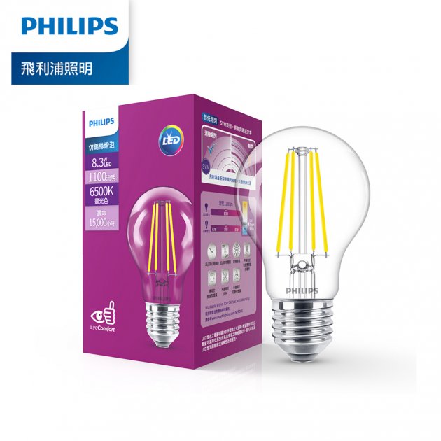Philips 飛利浦 8.3W LED仿鎢絲燈泡 3