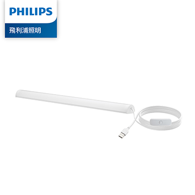 Philips 飛利浦 LED USB抑菌燈