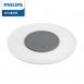 Philips 飛利浦 66134 LED無線充電小碟燈-白色