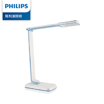 Philips 飛利浦 晶彥 71663 LED護眼檯燈-藍色 (PD020)