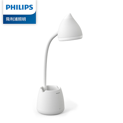 Philips 飛利浦 66245小精靈充電多功能檯燈