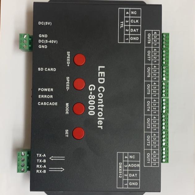 DMX512控制器-IC2811幻彩燈條