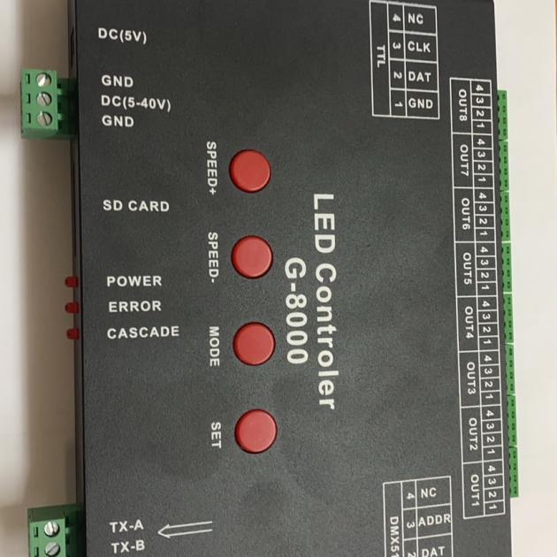 DMX512控制器-IC2811幻彩燈條 2
