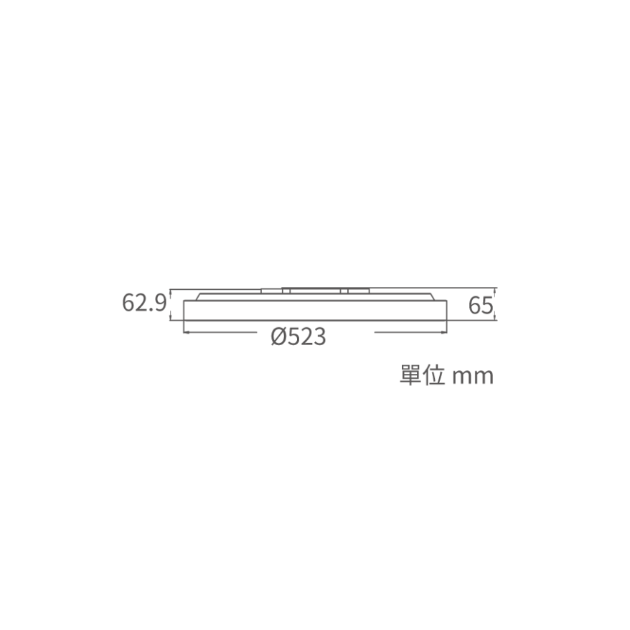 雪晴全光譜壁切 LED 吸頂燈｜調光調色｜舒適多功能照明